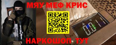 a pvp Вязьма