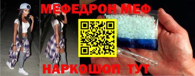 экстази Вязники