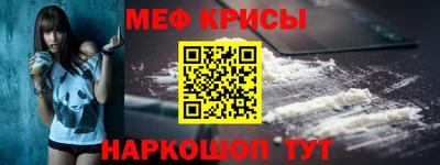 марки lsd Вышний Волочёк