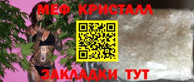 экстази Вязники
