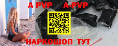 ешки Гудермес