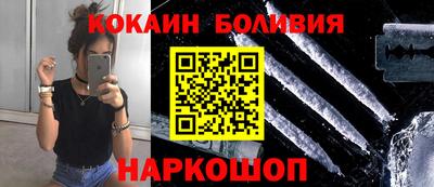 экстази Вязники