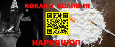 ешки Гудермес