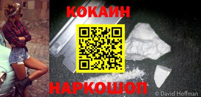 спиды Гулькевичи