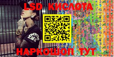 экстази Вязники