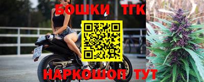 a pvp Вязьма