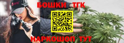 экстази Вязники
