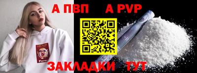 экстази Вязники