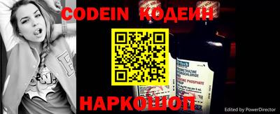 марки lsd Вышний Волочёк