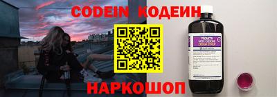 a pvp Вязьма