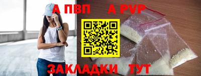экстази Вязники