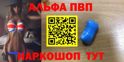 ешки Гудермес