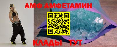 a pvp Вязьма