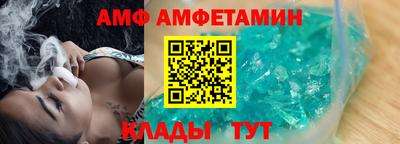 марки lsd Вышний Волочёк
