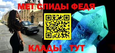 марки lsd Вышний Волочёк