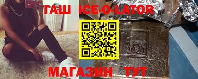 экстази Вязники