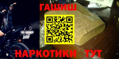 a pvp Вязьма
