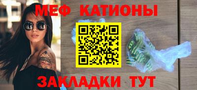 ешки Гудермес