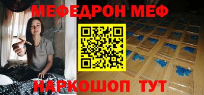 экстази Вязники